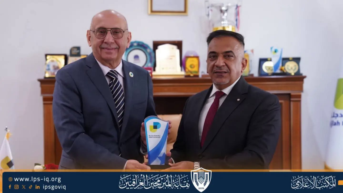 جامعة دجلة تستقبل ممثل نقابة المبرمجين لبحث دعم الطلبة والخريجين - 1